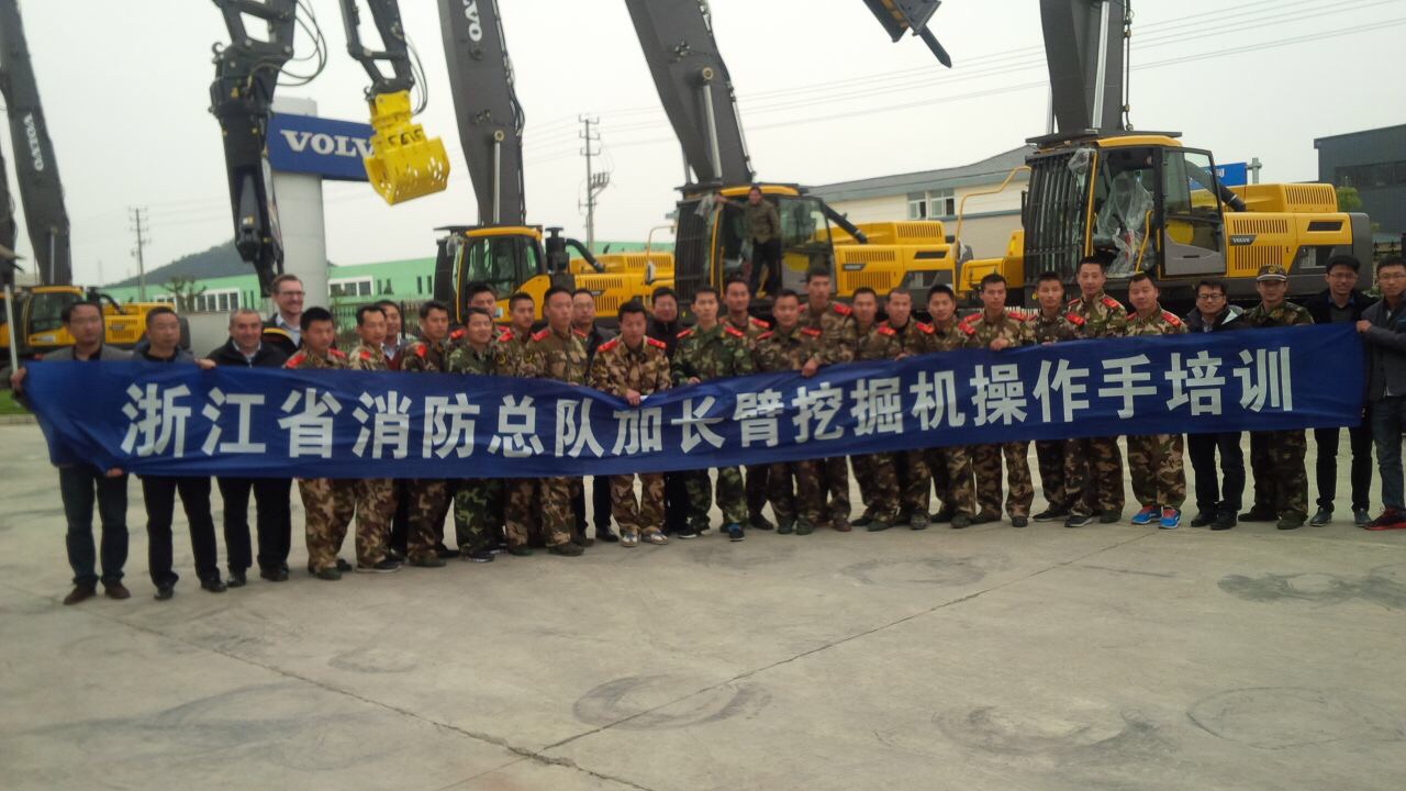 浙江省消防總隊(duì)加長(zhǎng)臂挖掘機(jī)操作手培訓(xùn)意大利語翻譯口譯.jpg